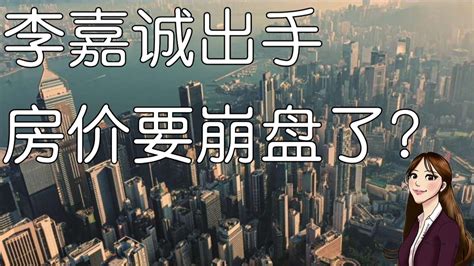 廈門房價走勢|厦门历史房价走势图、厦门历史房价数据查询、厦门近几年房价走。